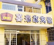 Taizhou Xilaijia Hotel