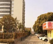 Home Inn Taizhou - Wanda Plaza