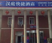 Hanting Hotel Development Zone San Street