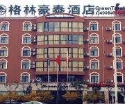 GreenTree Inn Foreign Commodities Market