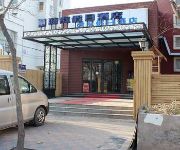 Lan Ting Holiday Hotel