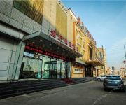 Yixuan Impress Hotel Tianjin Yujiabao Railway Station