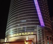 Jincheng Guangdong International Hotel - Tieling