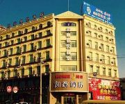 Home Inn Tonghua Xinzhan Square