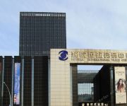 Tongxiang Puyuan Guomao Hotel