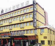 Nantong Hanmu Hotel Pingchao