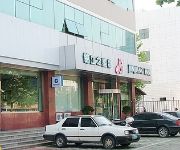 Jin Jiang Inn Weifang Xinhua Road