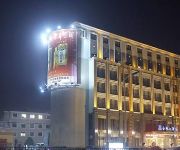 Jinou Hotel - Wenzhou