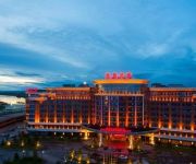 Hot Spring Leisure City International Hotel - Wudalianchi