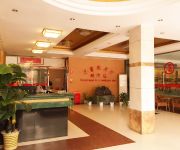 Wudangshan Qiaojiayuan Hotel