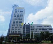 Chutian Guangdong International Hotel