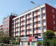 Eclair Hotel Wuhan Gutian Branch