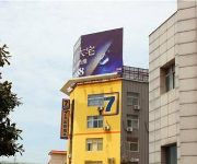 7 Days Inn Wuhan Minhang Airport Bus Station