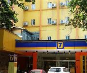 7Days Inn Lingjiaohu Wanda Square - Wuhan