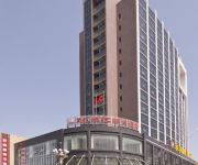 Wuhan Binjiangge Hotel