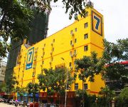7Days Inn Minhang Erdian - Wuhan