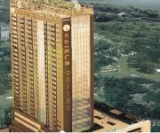 New Beacon Runfeng International Hotel - Wuhan