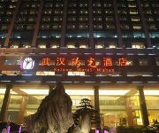 Soluxe Hotel - Wuhan