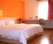 7Days Inn Zongguan - Wuhan