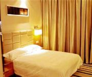 Wuhan Ai Ke Lai Hotel Huaqiao