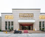 Luban International Hotel - Wuhu