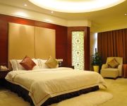 Wujiang Perches Resort - Wujiang