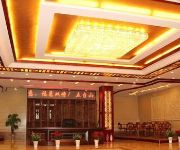 Longhua Hotel - Wutaishan