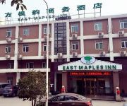 GreenTree Inn Wuxi Huishan Avenue Gaoli Motor City  Express Hotel