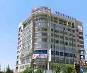 Wuxi Earl Hao Holiday Hotel