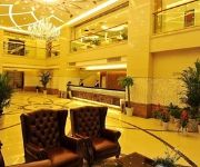 Wuhan Gede Holiday Grand Hotel
