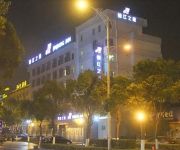 Jin Jiang Inn Liang Xi Road Wanda Plaza