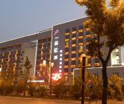 Wuxi Yipin Jingnan Hotel