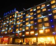 Scenic Hotel - Wuyuan