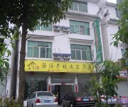 Li Kengyi's Hotel Likeng Scenic Area - Wuyuan