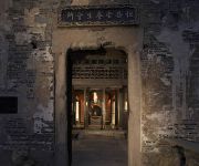Wuzhen Clubhouse