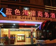 Blue Coast Business Hotel - Xiamen