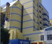 Xiamen Home Inn - Tongan Bus Station