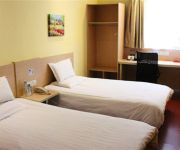 Hanting Hotel Zhongshan Road Pedestrian Street