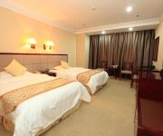 Bashan Hotel - Xiamen