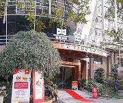 Xiangtan Bo Ting Hotel