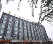 Shanshui Wenjing Hotel