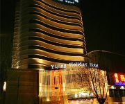 Xiangyang Yijing International Holiday Hotel
