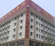 Xiangyang Sunny Sky Inn Changhong Road