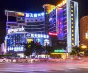 Tian Hao Hotel - Xichang
