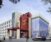 Qihe Hotel - Dezhou