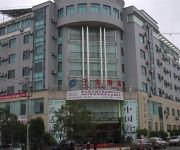 Sansheng Hotel - Xingyi