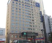 Haolong Hotel - Xining