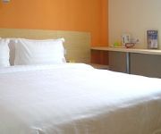 7Days Inn Railway Station - Xiangyang