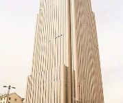 Xining Xingwang International Hotel