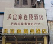 Meiyijia Business Hotel Xinxiang Pingyuan Road